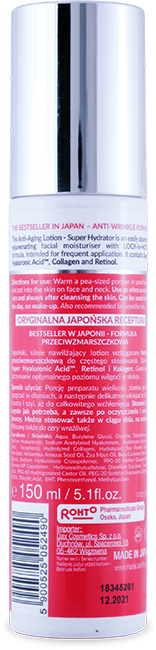 Anti-Ageing Super Hydrator