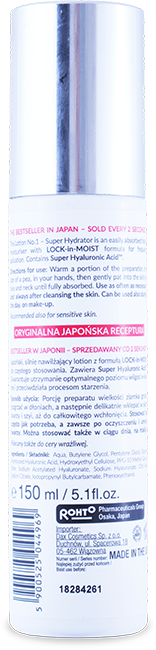 Lotion No 1 Super Hydrator 