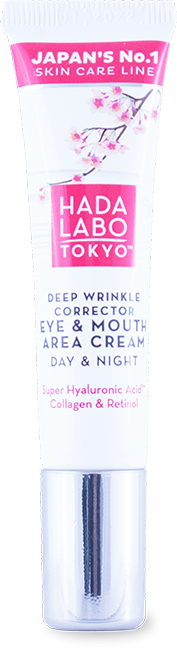 Smoothing Anti-Fatigue Eye Cream 