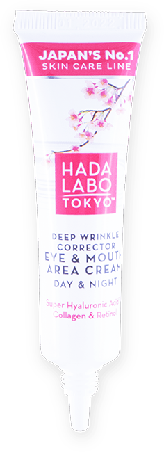 Smoothing Anti-Fatigue Eye Cream 